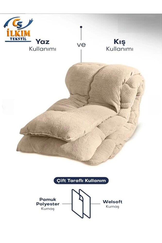 Çift Kişilik Lüx Kahverengi Welsoft Yorgan Çift Taraflı 195x215