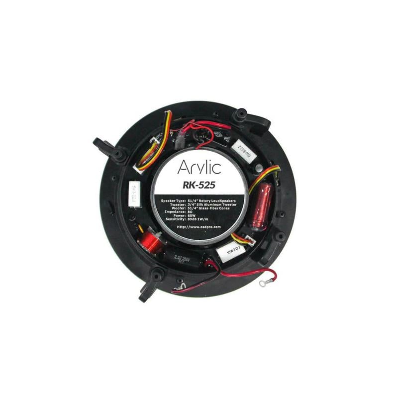 Arylic RK525 5.25