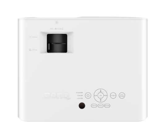 BenQ LH655C 4000 AL 1080P Lazer Toplantı Odası Projeksiyon Cihazı