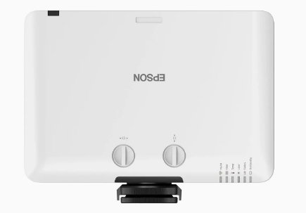 Epson EB-L530U