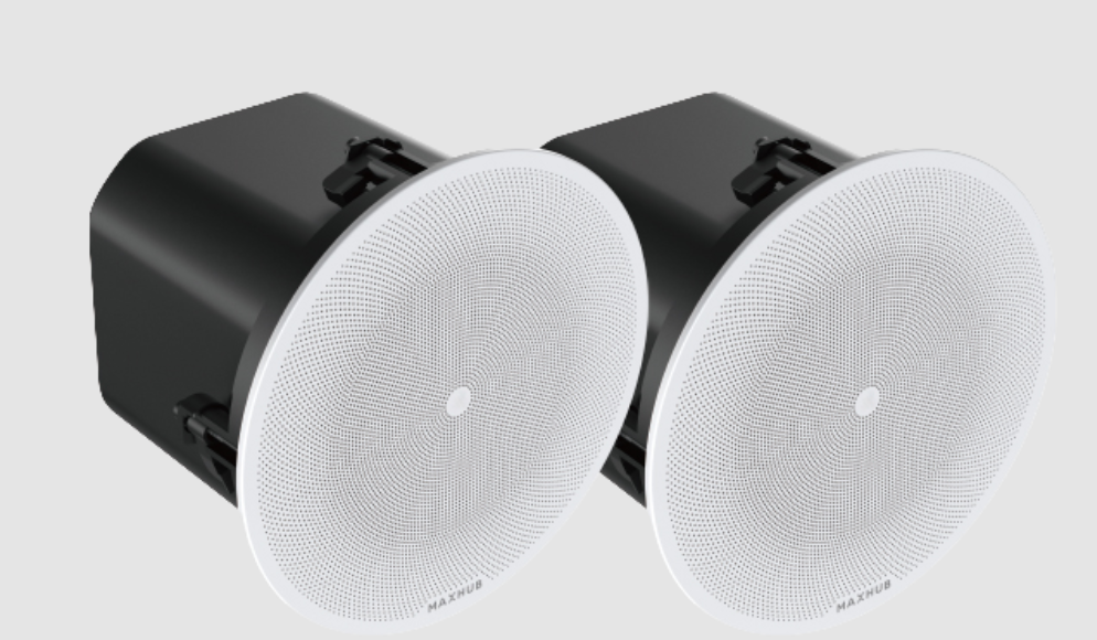 MAXHUB Voice Lift System Akıllı Ses Çözümü