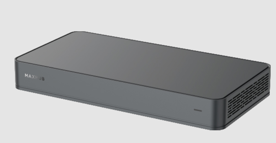 MAXHUB Voice Lift System Akıllı Ses Çözümü