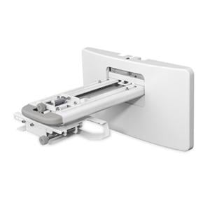 NEC U SERİSİ KISA MESAFE DUVAR ASKI APARATI