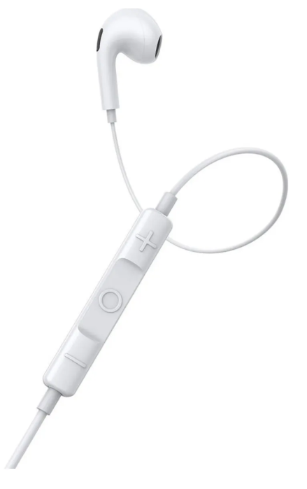 Baseus Encok H17 3.5mm Süper Bass Hd Kablolu Kulakiçi Kulaklık
