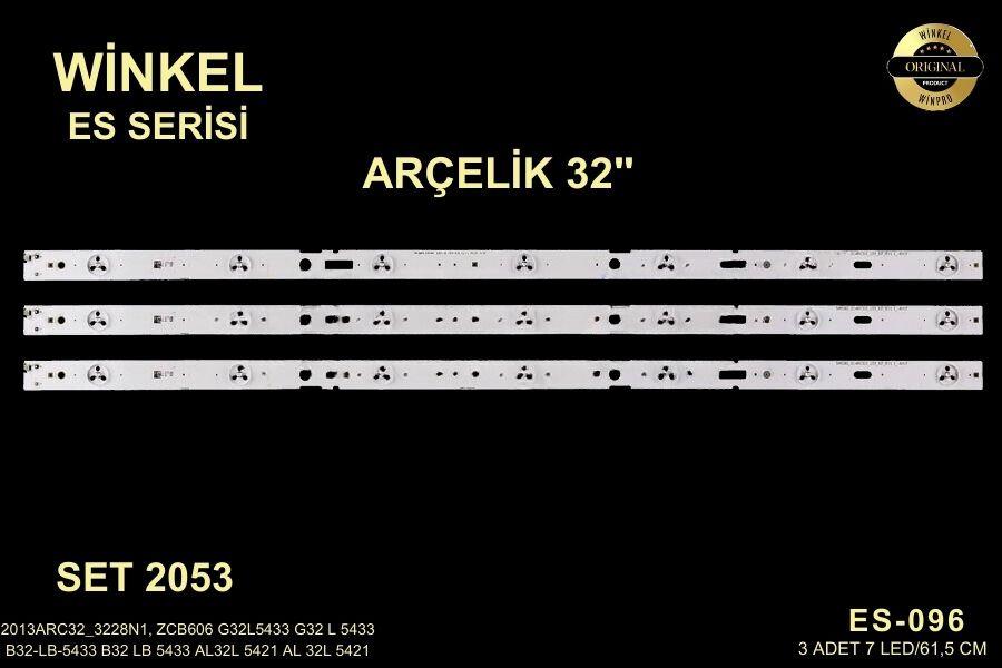 ARÇELİK ES-096 GEN-096 SET-0096 SET0096 GEN096 STL0035T STL0035 LCD329 2013ARC32_3228N1, ZCB606 G32L5433 G32 L 5433 B32-LB-5433 B32 LB 5433 AL32L 5421 AL 32L 5421, Altus MHR000 AL32L 5421 4B Altus MSF000 AL32 LB M510 Altus MSG000 AL32L 5521 4B Altus NYA00