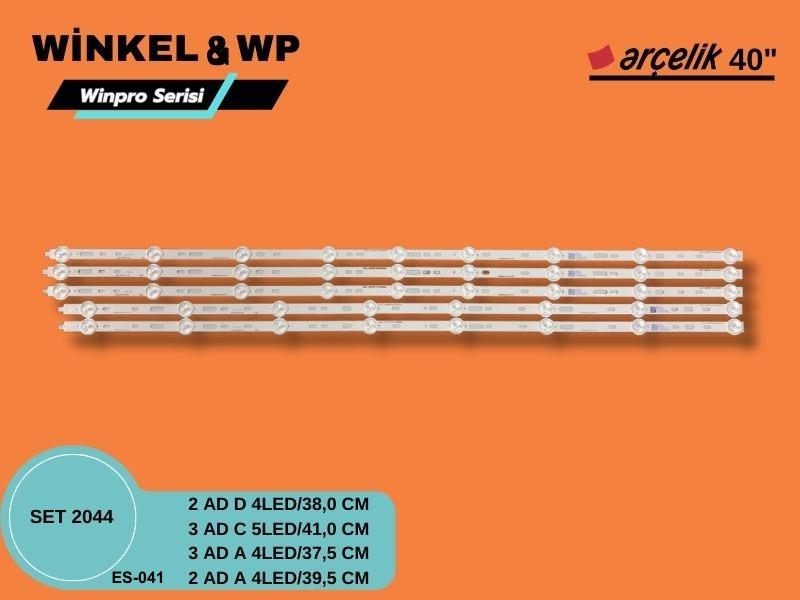 ARÇELİK LTA400HM23-40PFL3078, B40-LB-5333, B40-LB-4320, A40 LB 4329, B40 LB 4329, SN040DLD12AT022-TMF, 40PFL3107, SN040DLD12AT022-SMF, AX040DLD12AT022-TMF A40LB5333-40PFL3078-A40LB533-B40LB5333-AX040DLD12AT022-SN040DLD12AT022-a40lb4329 40pfl3107-SVS400A7