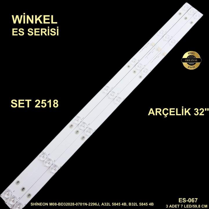 ARÇELİKA32L 5845 4B, B32L 5845 4B, LED BAR, 32L5845, 32L6945, PANEL LED ARCELIK A32L 5845 4B , BEKO B32L 5845 4B , B32L 6945 5B, LED BAR ,32 GCH 5900B 32CGH5900 32CGH 5900 B, Ergo Le32ct5500,ES-067