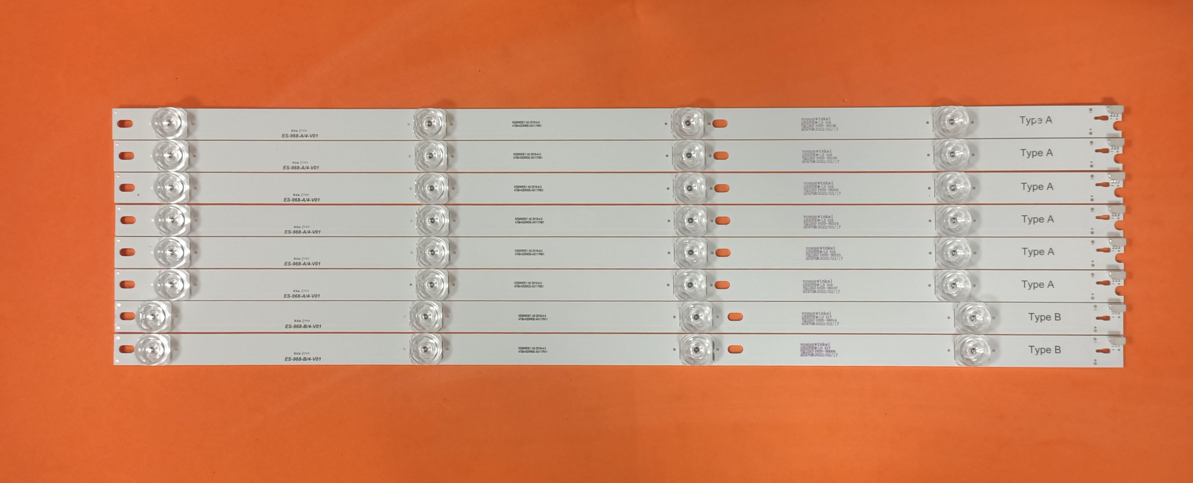 AWOX FRAMLESS 55, LED BAR, FRAMLESS 55 BSE55-LX/MTR BOTECH AWOX FRAMLESS 55 Botech BSE55-LX/MTR 8,ES-968