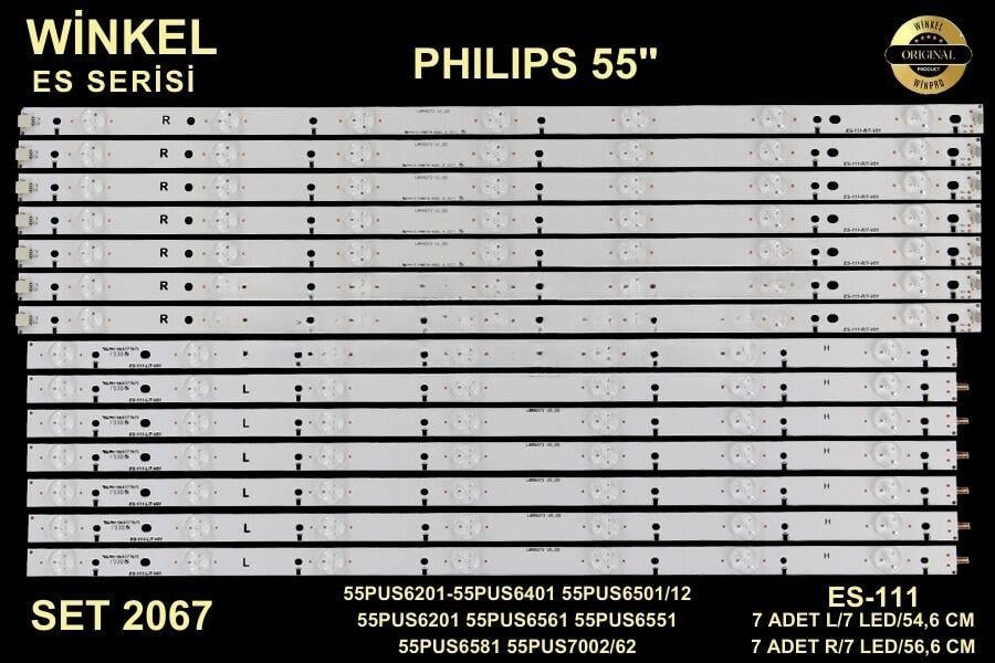 PHILIPS LB55072 V1_00, LB55072 V0_00, 210BZ07DL, 210BZ07DR, 43030M00L, 1B5540000000, GJ-2K16-550-D714-V4-R, GJ-2K16-550-D714-V4-L, 01N31, 01N32,GJ-2K15-D2P5-550-D712