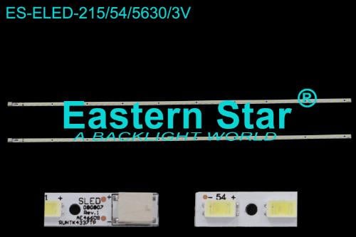 SONY SLED 080807 Rev.1 AE 4660B RUNTK4337TP,GM0039ZZ, GM0039ZZ-1