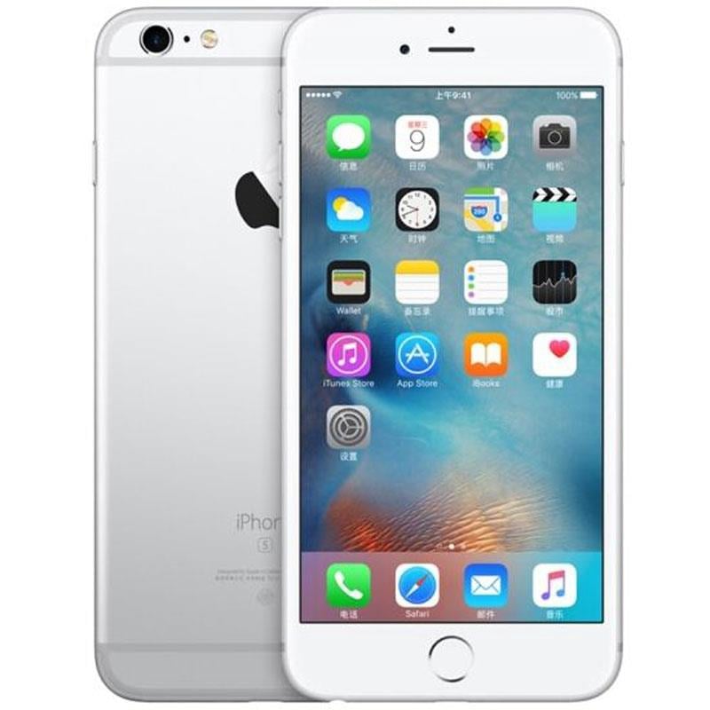 Yenilenmiş iPhone 6 16 GB Space Gray Cep Telefonu (12 Ay Garantili)