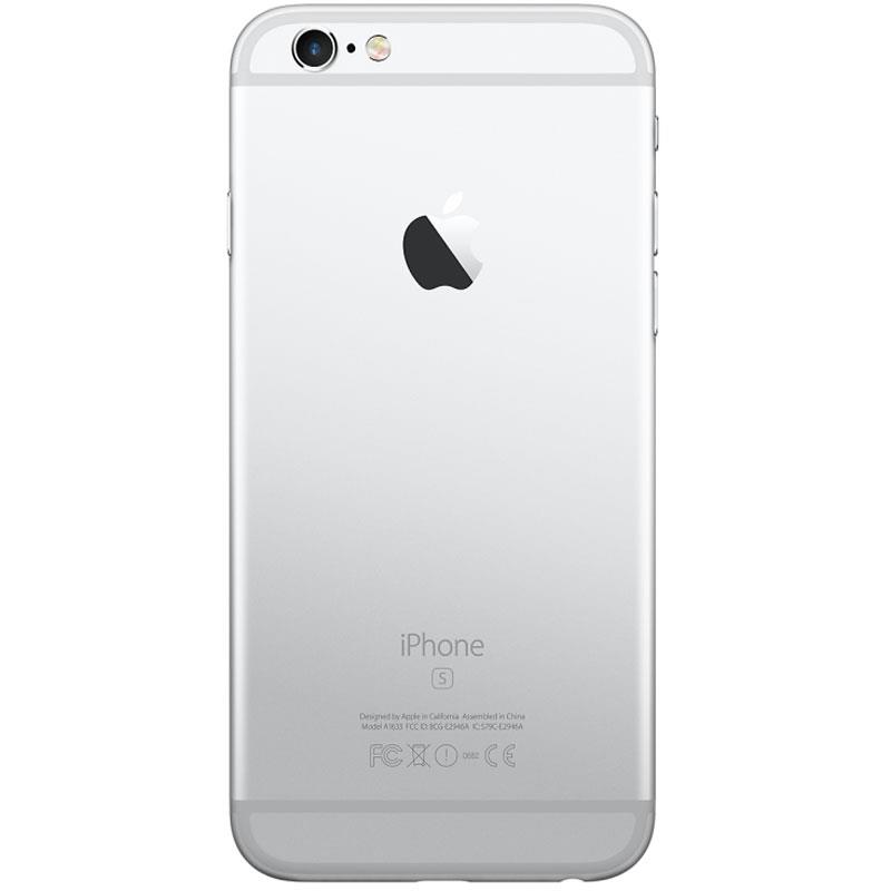 Yenilenmiş iPhone 6s 32 GB Gümüş Cep Telefonu (12 Ay Garantili) - A Grade