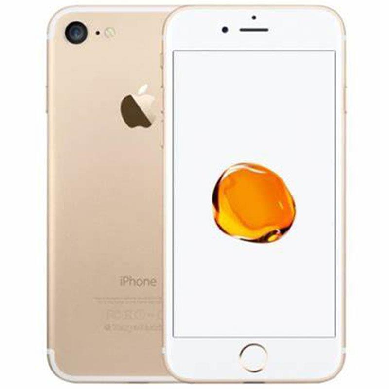 Yenilenmiş iPhone 7 32 GB Rose Gold Cep Telefonu (12 Ay Garantili) - A Grade