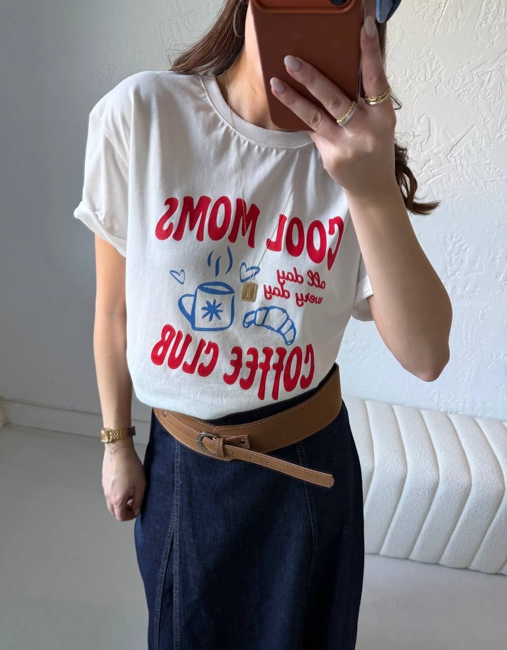 Cool Mom Baskılı Tişört