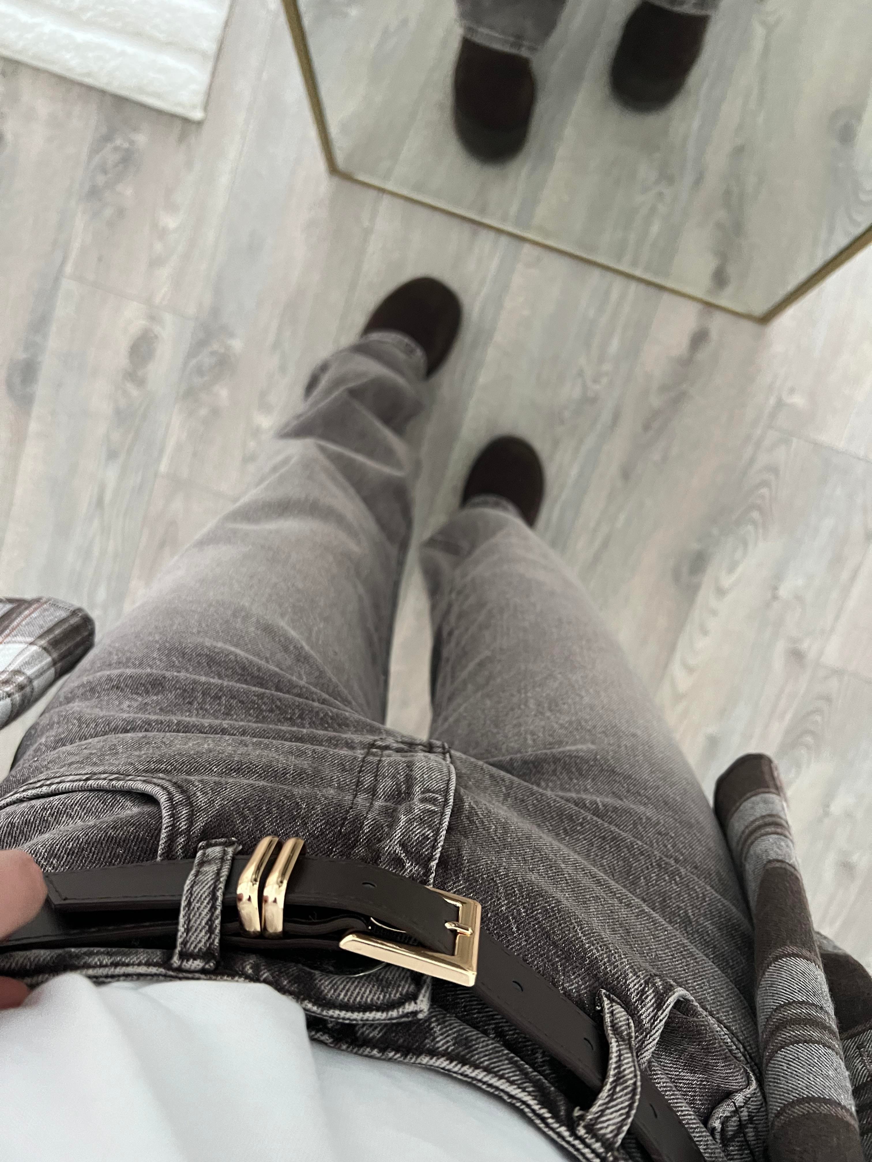 Kemerli Kahve Taşlanmış Straight Jean 