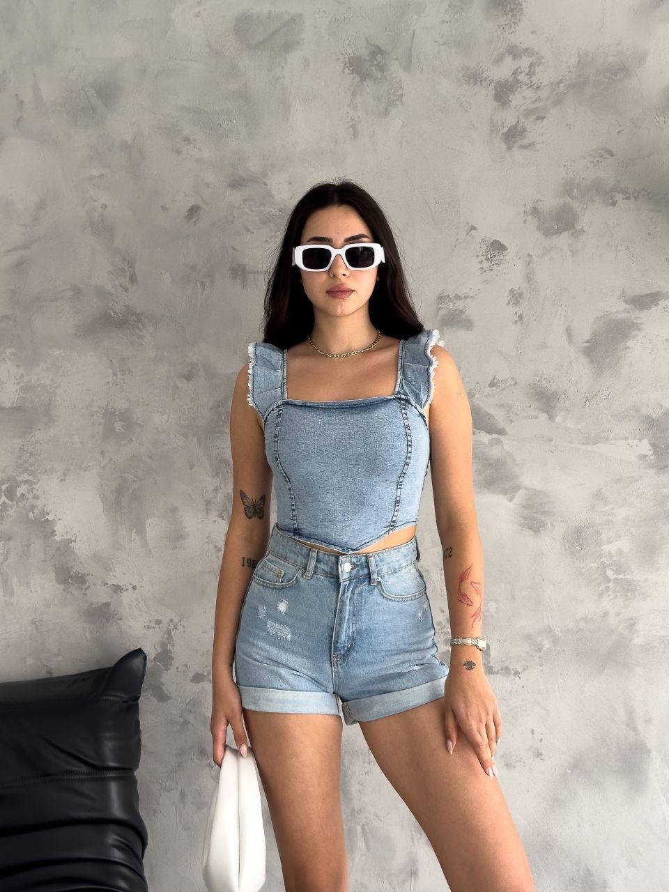 Askılı Esnek Kot Crop