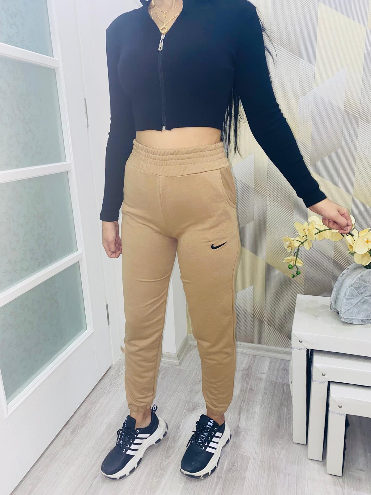 Nıke Baskılı Eşofman Altı Vizon