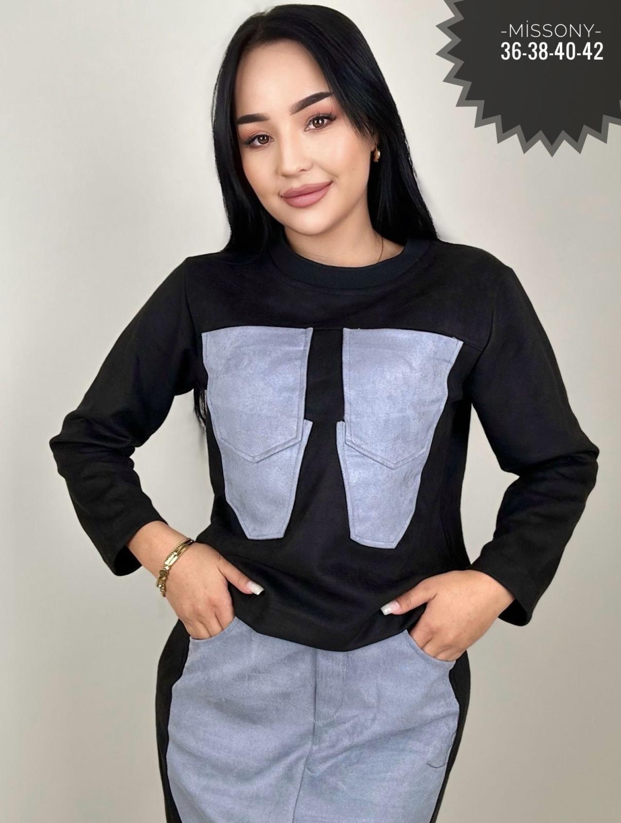 Süet İkili Takım Mavi