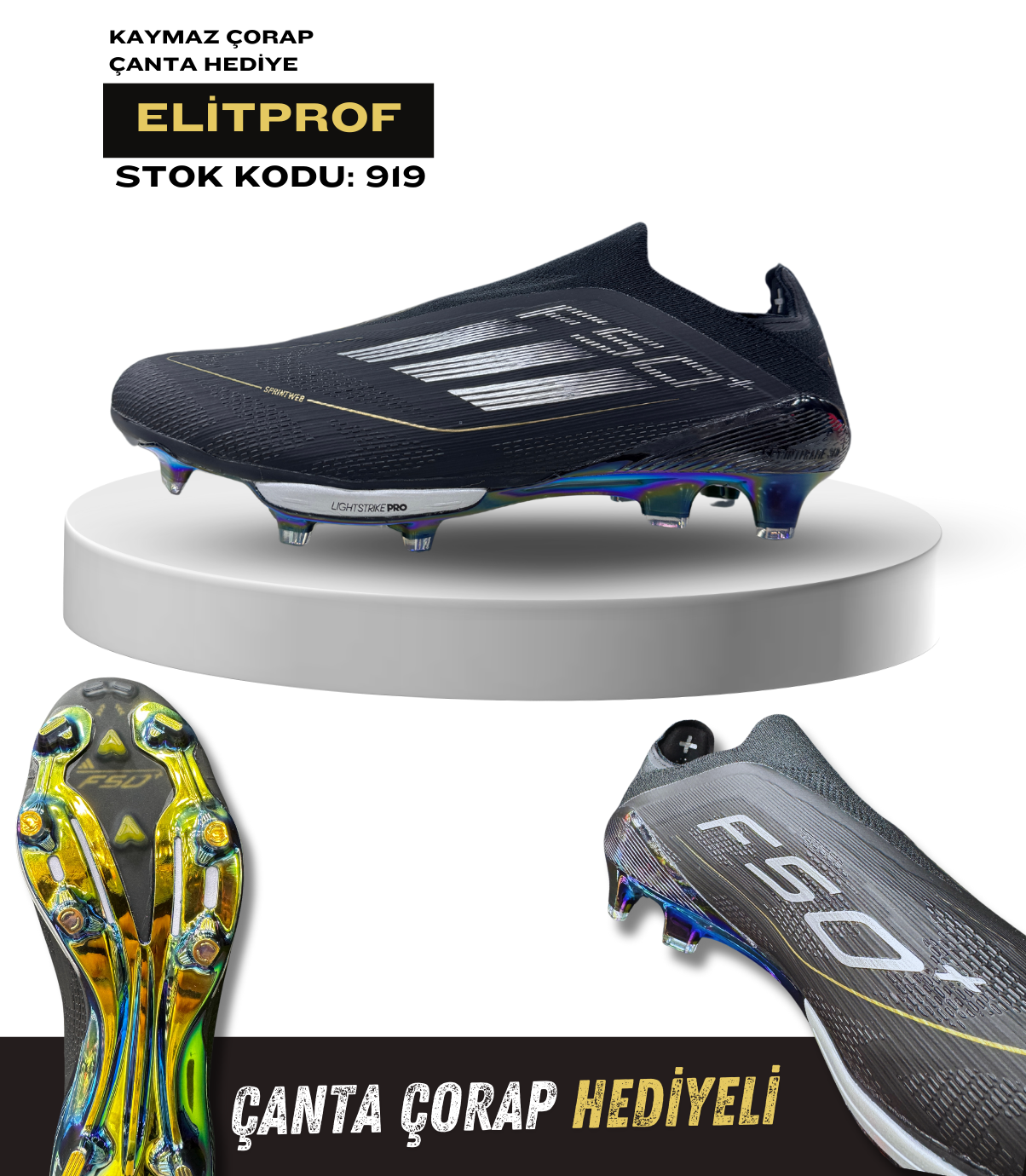 F50 Elit