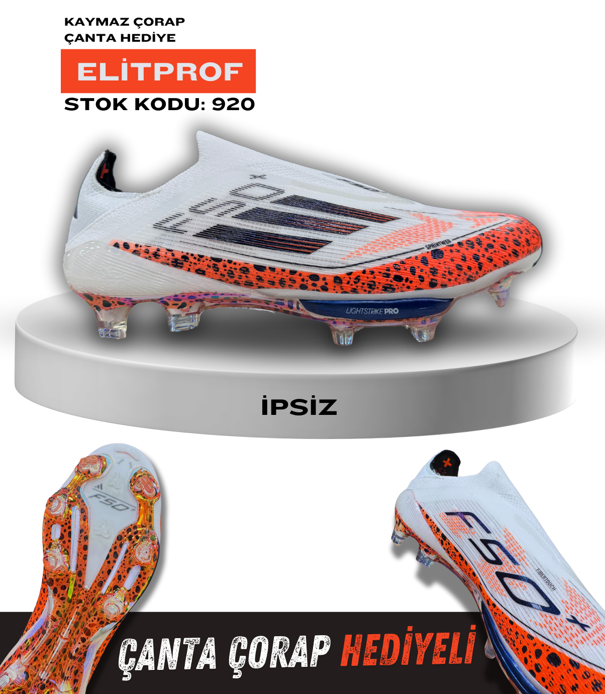F50 Elit