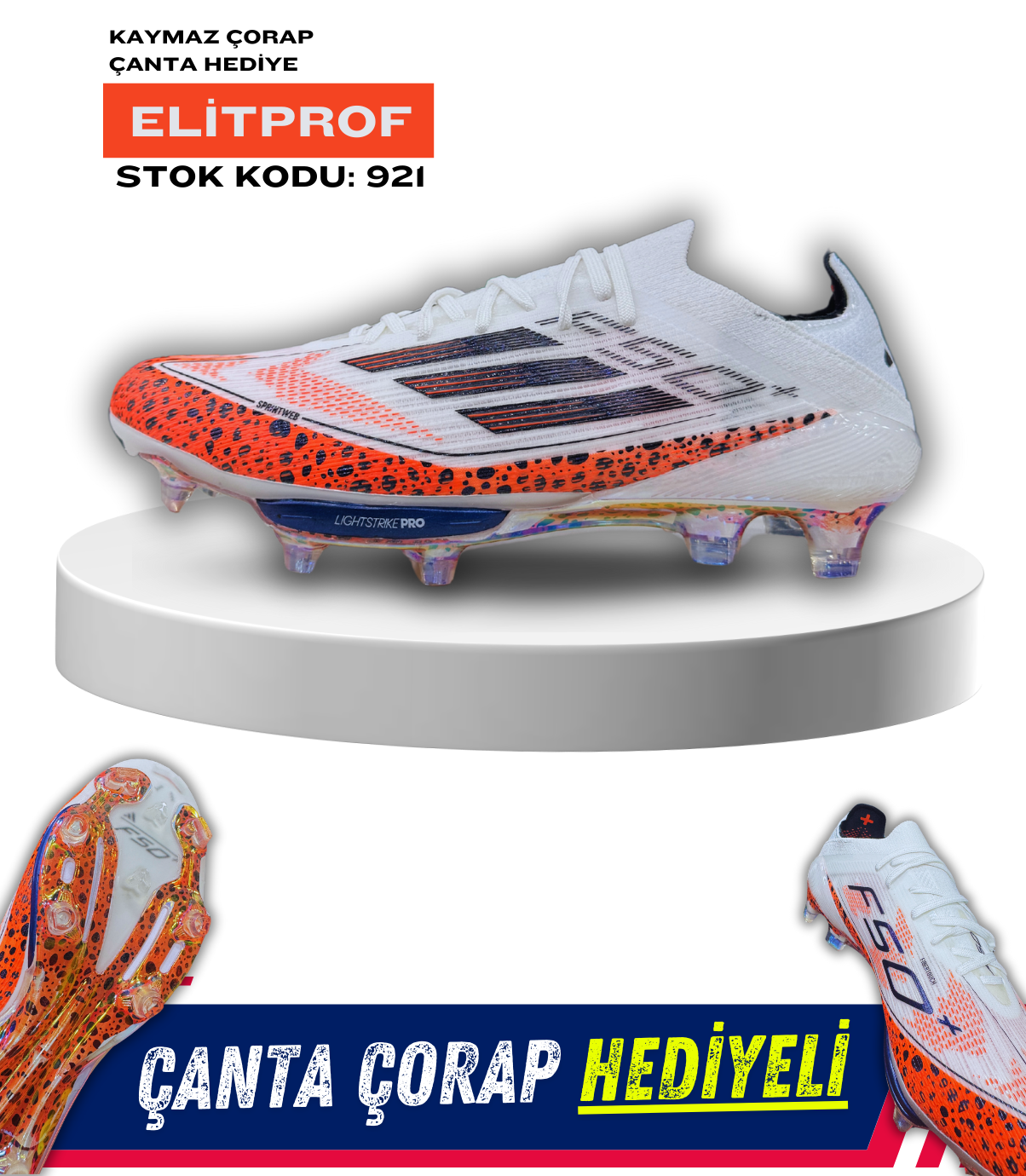F50 Elit
