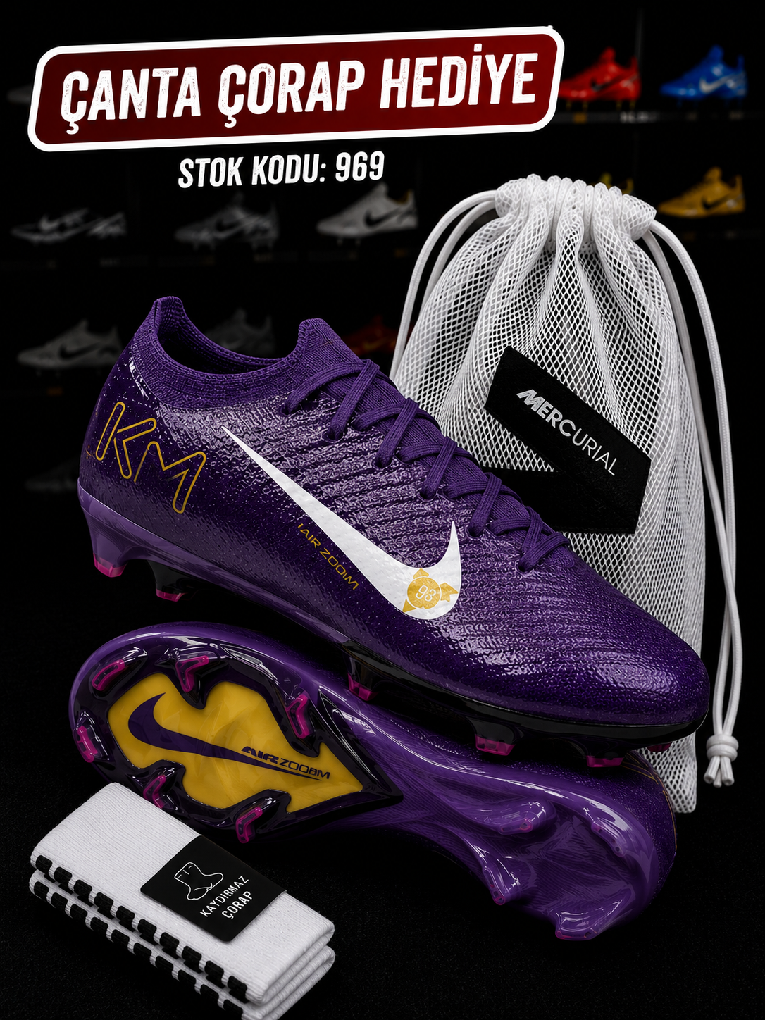 Mercurial Elit