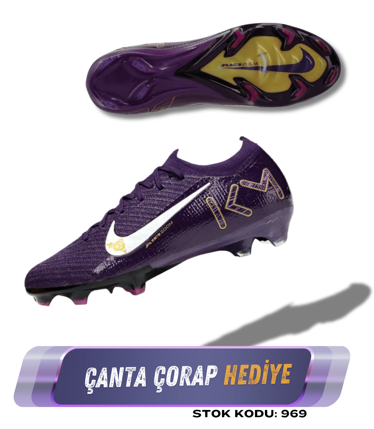 Mercurial Elit