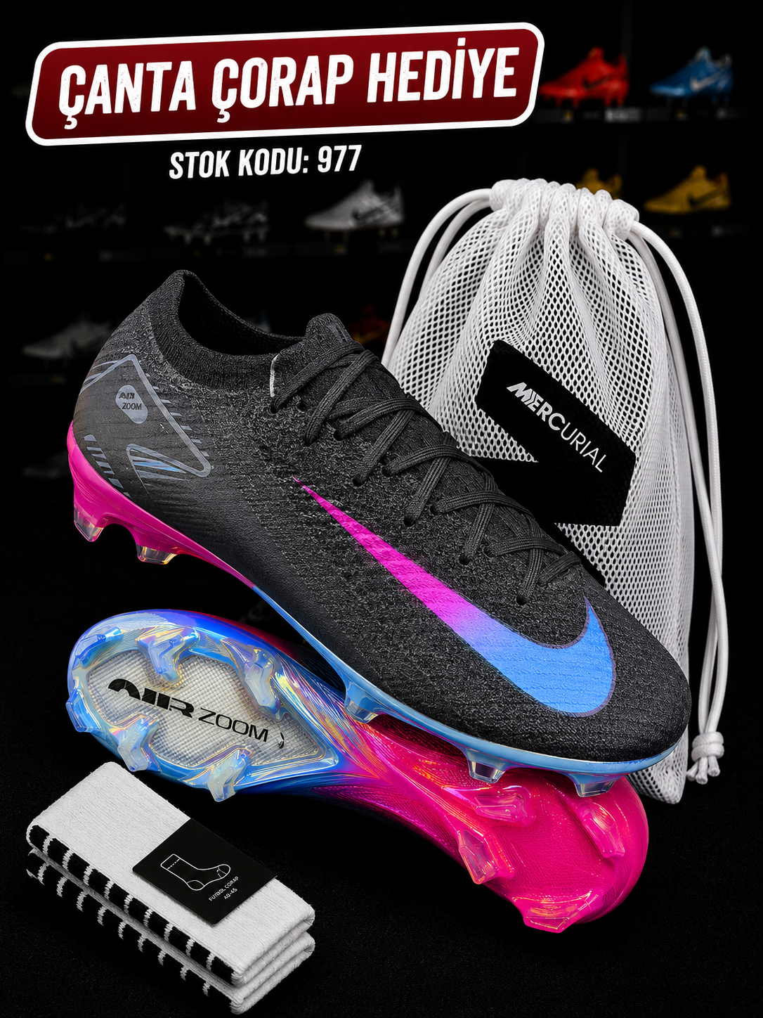 Mercurial Elit
