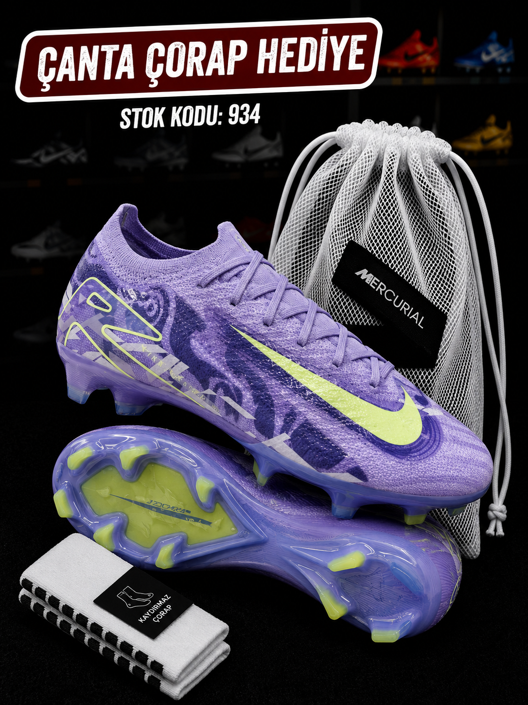 Mercurial Elit