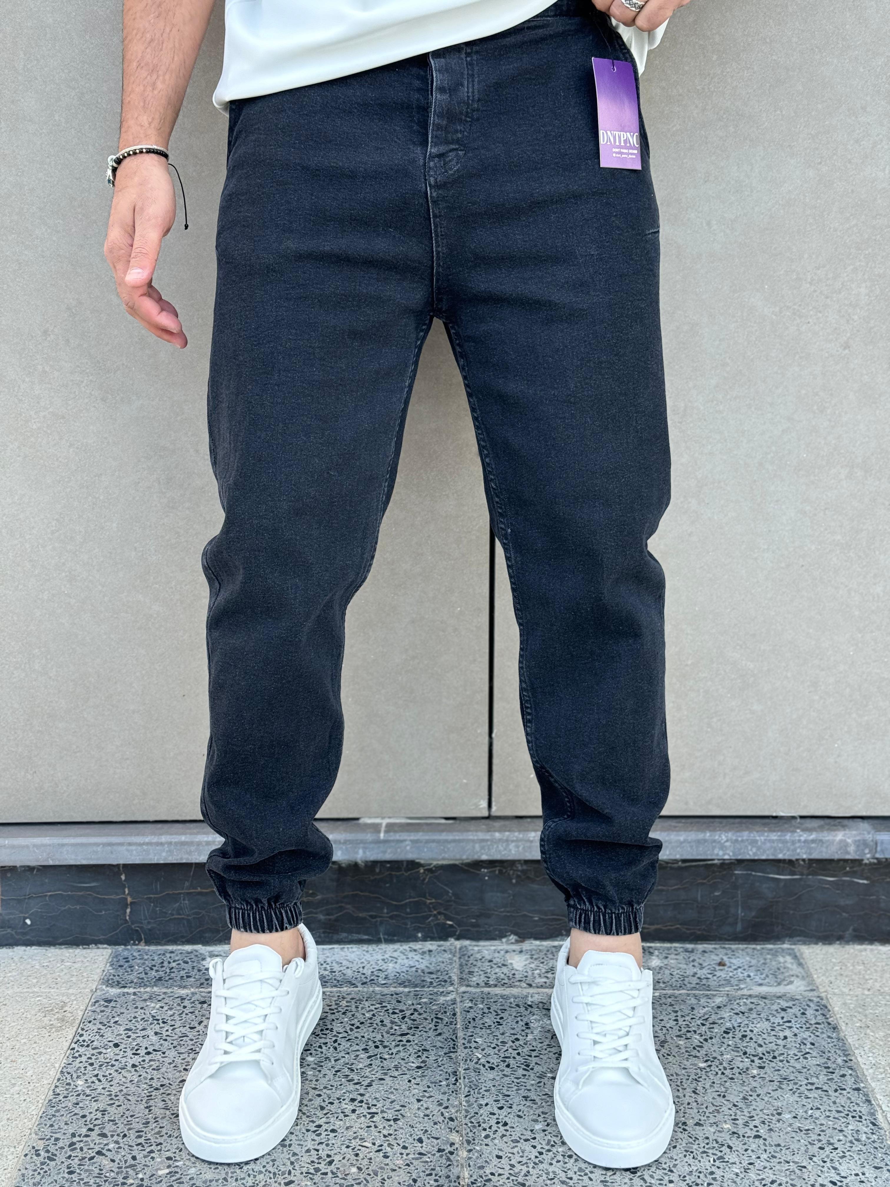 Paça Lastik Jogger Pantolon Siyah