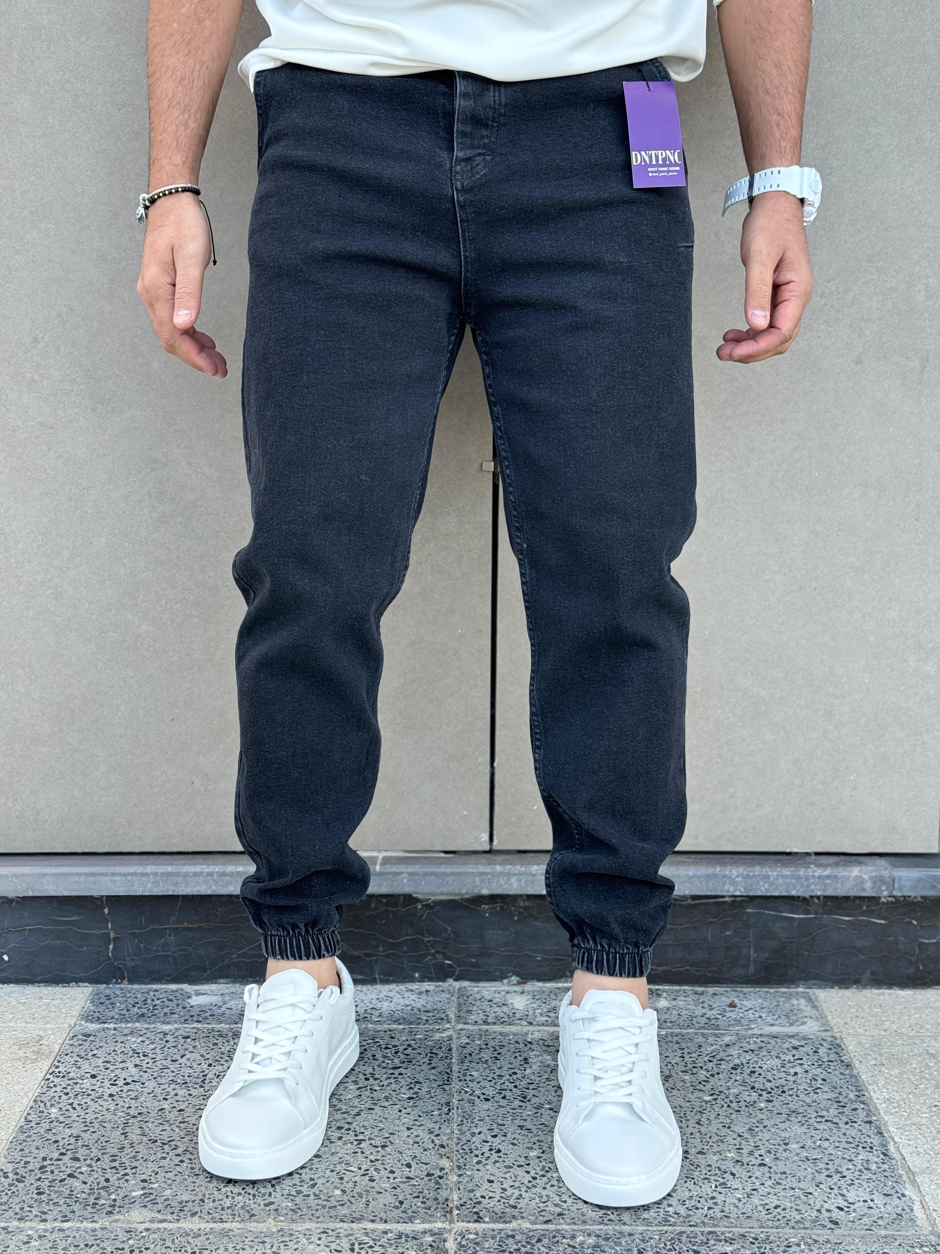Paça Lastik Jogger Pantolon Siyah