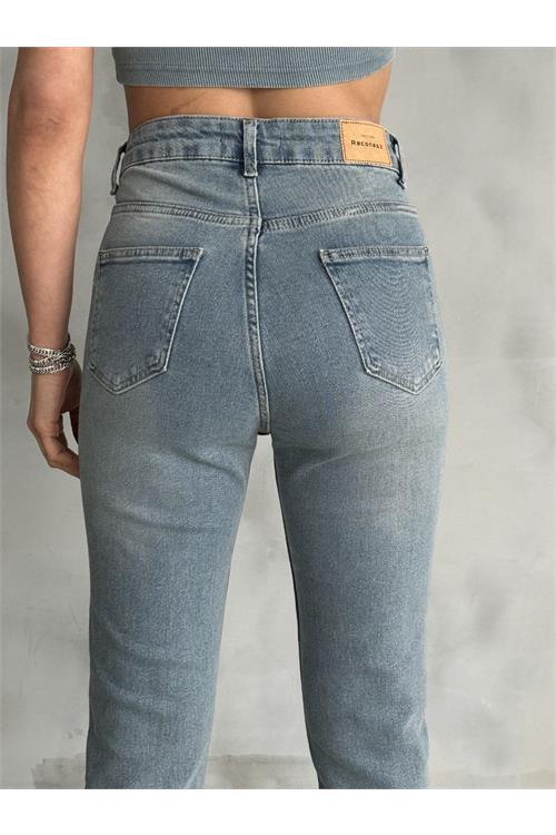 Dipmoda kadın yüksek bel likralı kot pantolon NBR003 