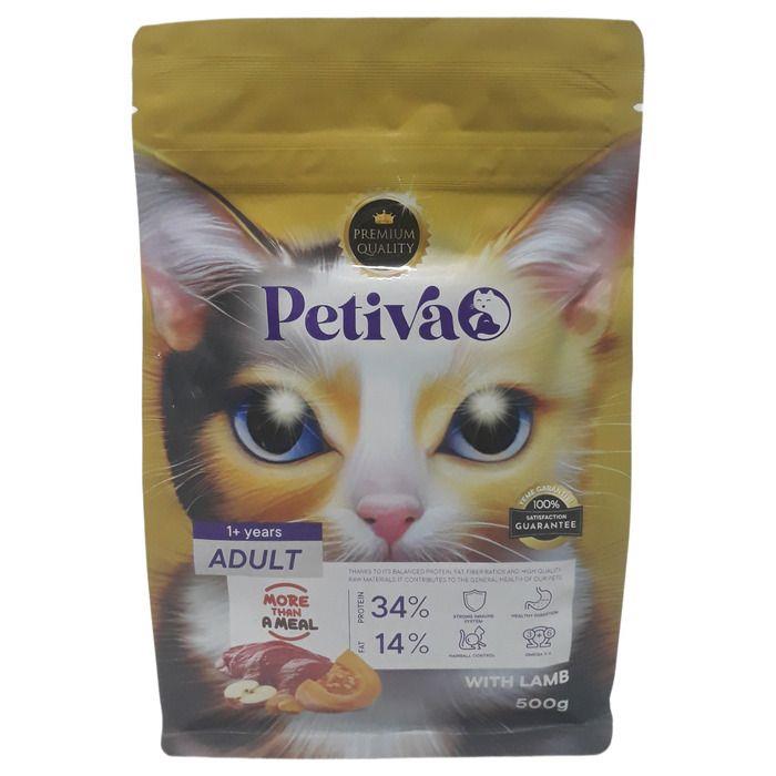 petiva-yetiskin-kedi-mamasi-500g-kuzu--410f-9.jpg