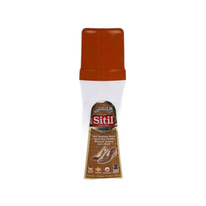 sitil-ayakkabi-boyasi-80ml-acik-kahve-144e-4.jpg