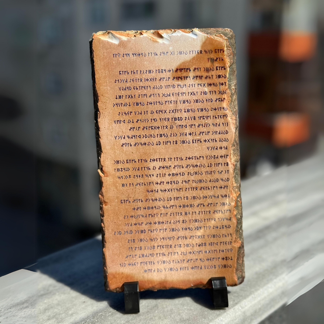 Göktürk Alfabesi Orhun Yazıtları Masa Üstü Taş Eser