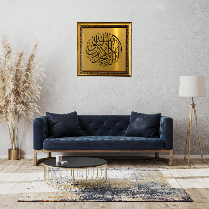Hat Yazılı Gold Tablo