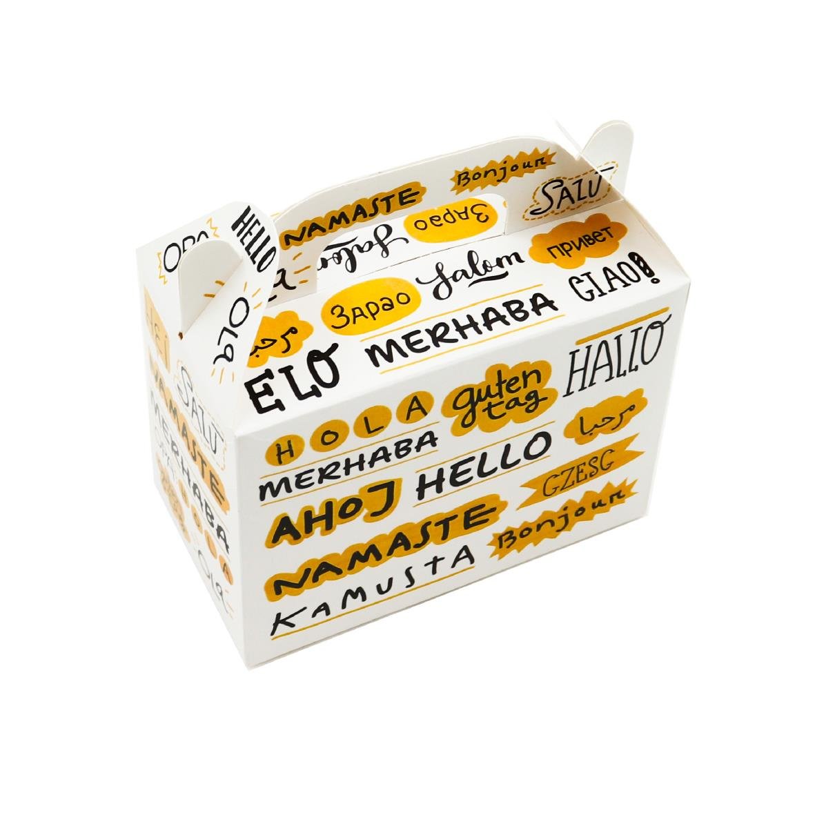 10x14 Merhaba Temalı El Geçme Hediye Kutusu M2 (3'lü Set)