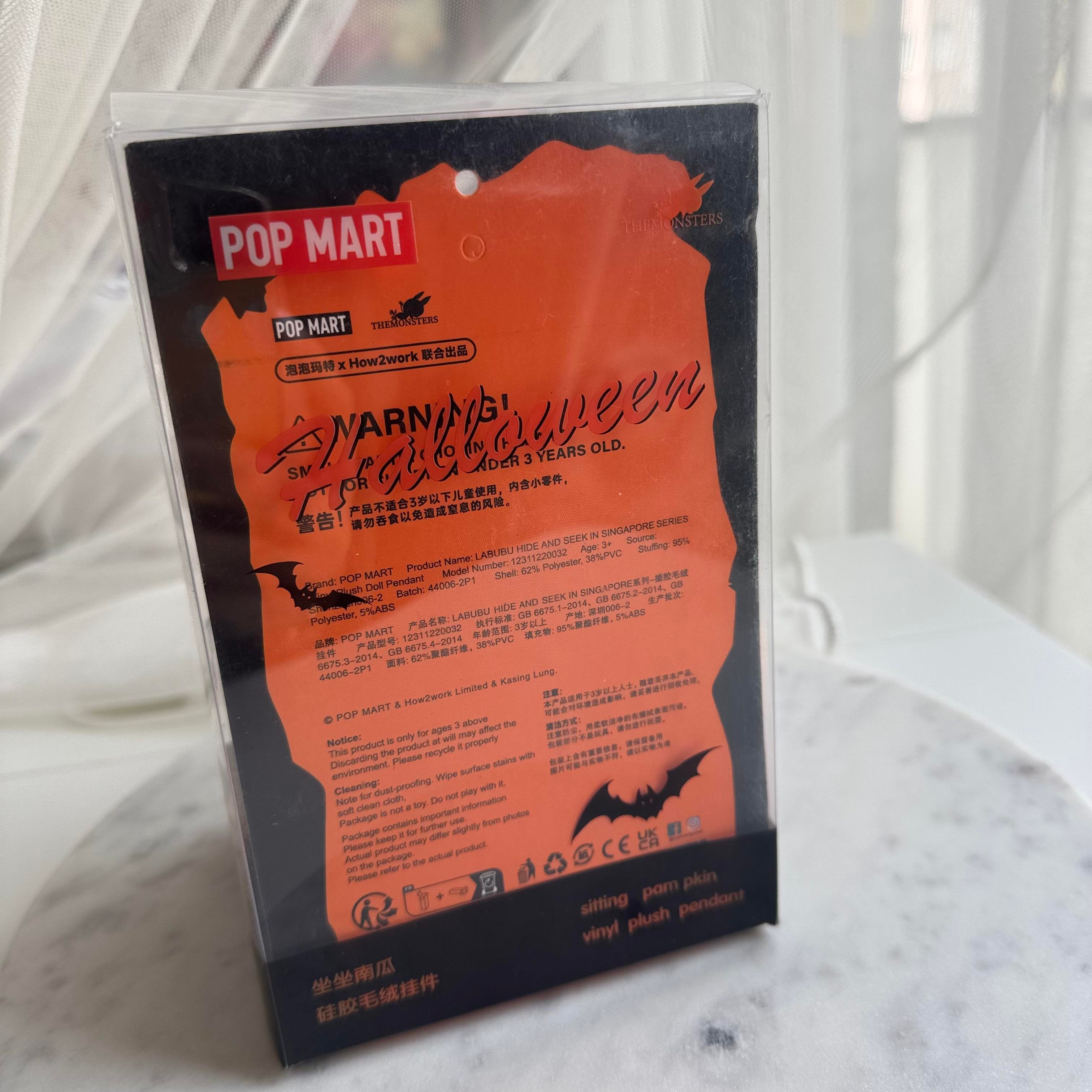 Halloween Labubu Çanta Aksesuarı
