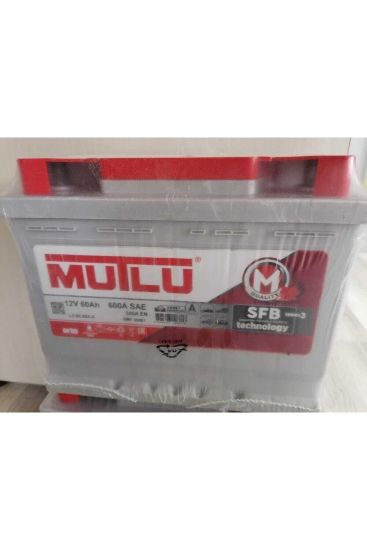 Mutlu 12v 60ah Akü (2021 ÜRETİM TARİHLİ)