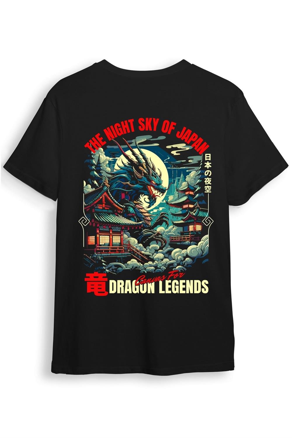 Japon Samuray Streetwear Dragon Ejder Baskılı Şık Tasarımlı %100 Pamuk Regular Fit T-Shirt - Siyah