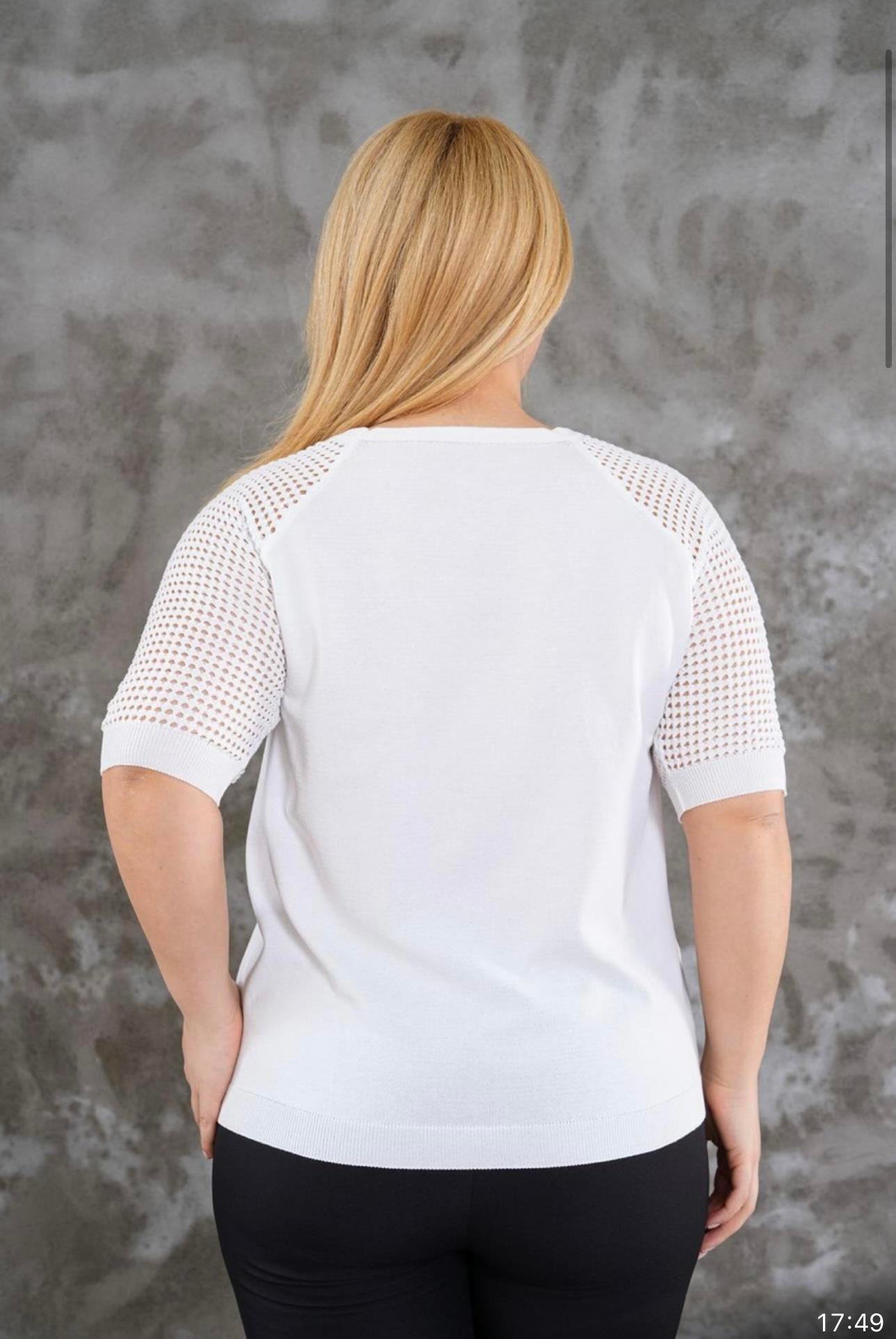 Kolları Ajurlu Basic Merserze-Oversize-Beyaz