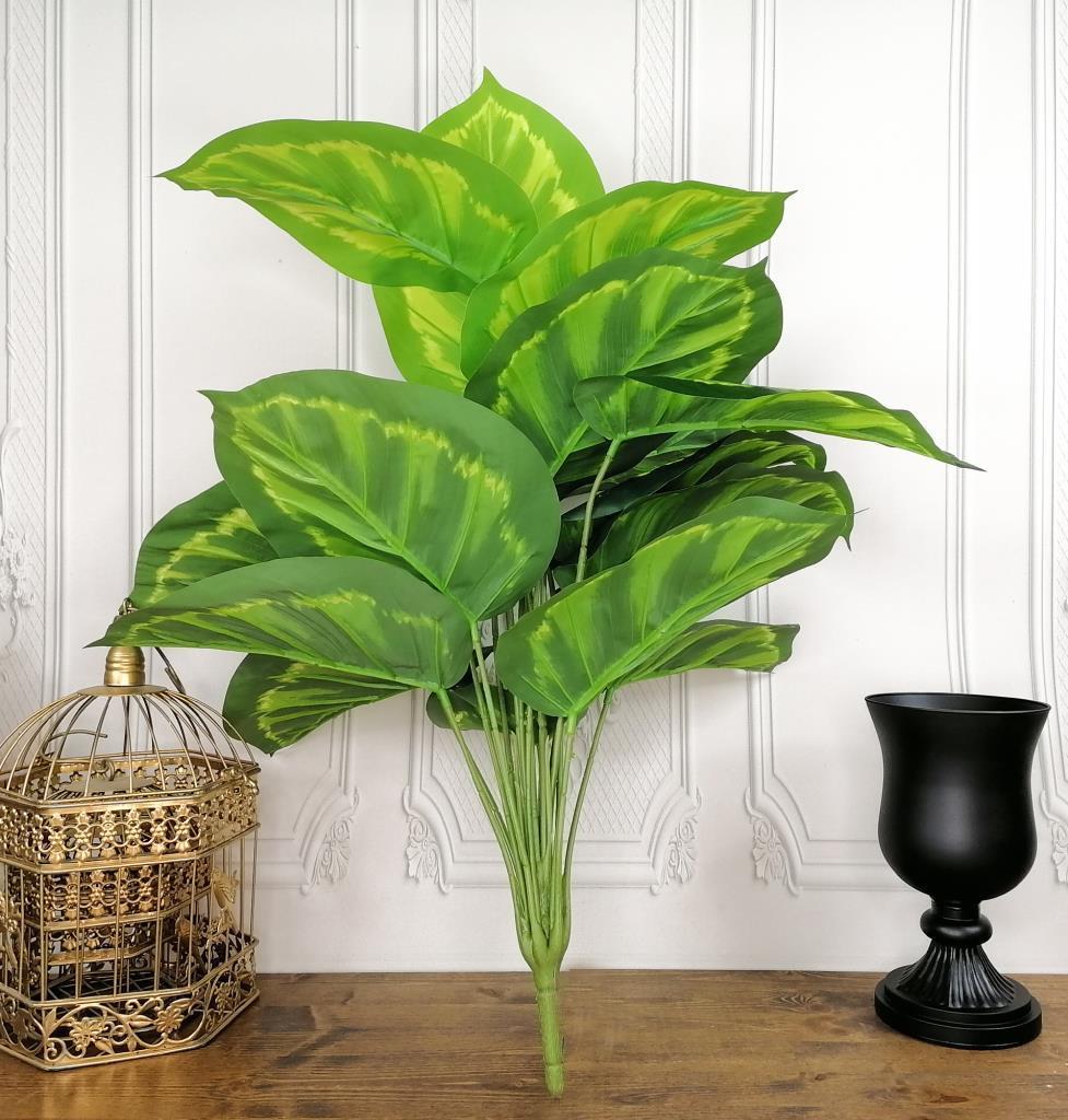 Yapay Çiçek Demet Tropik Difenbahya Çiçeği 18 Dal 85 cm Salon Çiçeği Yapay Bitki