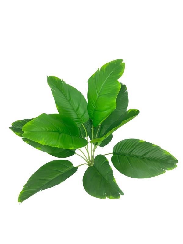 Yapay Çiçek Muz Yapraklı 12Dal 50cm Salon Çiçeği Yapay Bitki