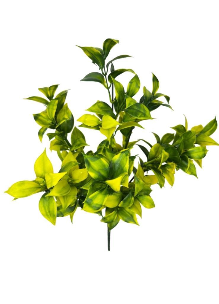 Yapay Çiçek Sarı Yeşil Limon Yaprağı Demet Şimşir Demeti Garnitür Aradal Dekoratif Yapay Bitki