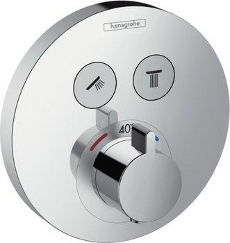 ECOSTAT SELECT TERMOSTAT ANKASTRE 2 ÇIKIŞ İÇİN 