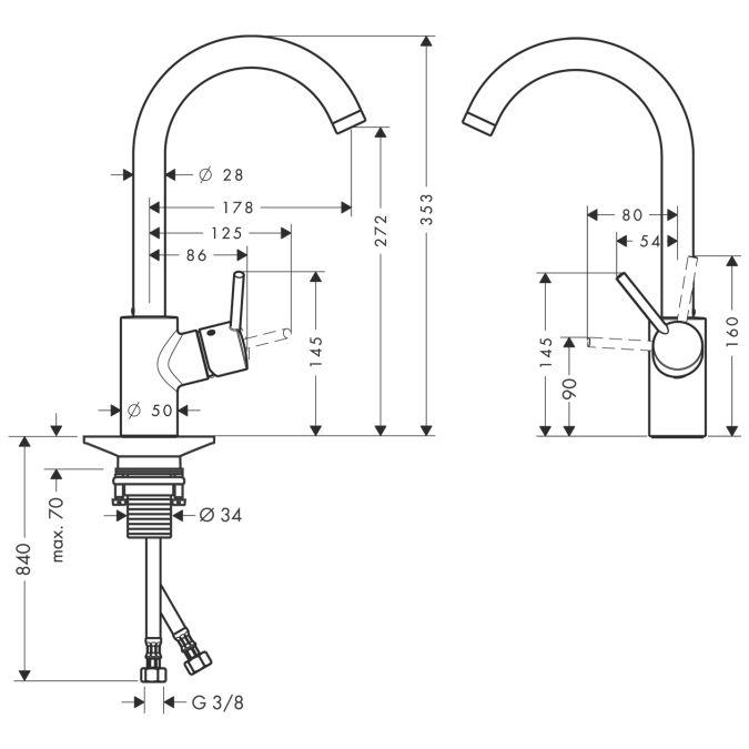 Talis S² Variarc Tek Kollu Evye Bataryası Krom