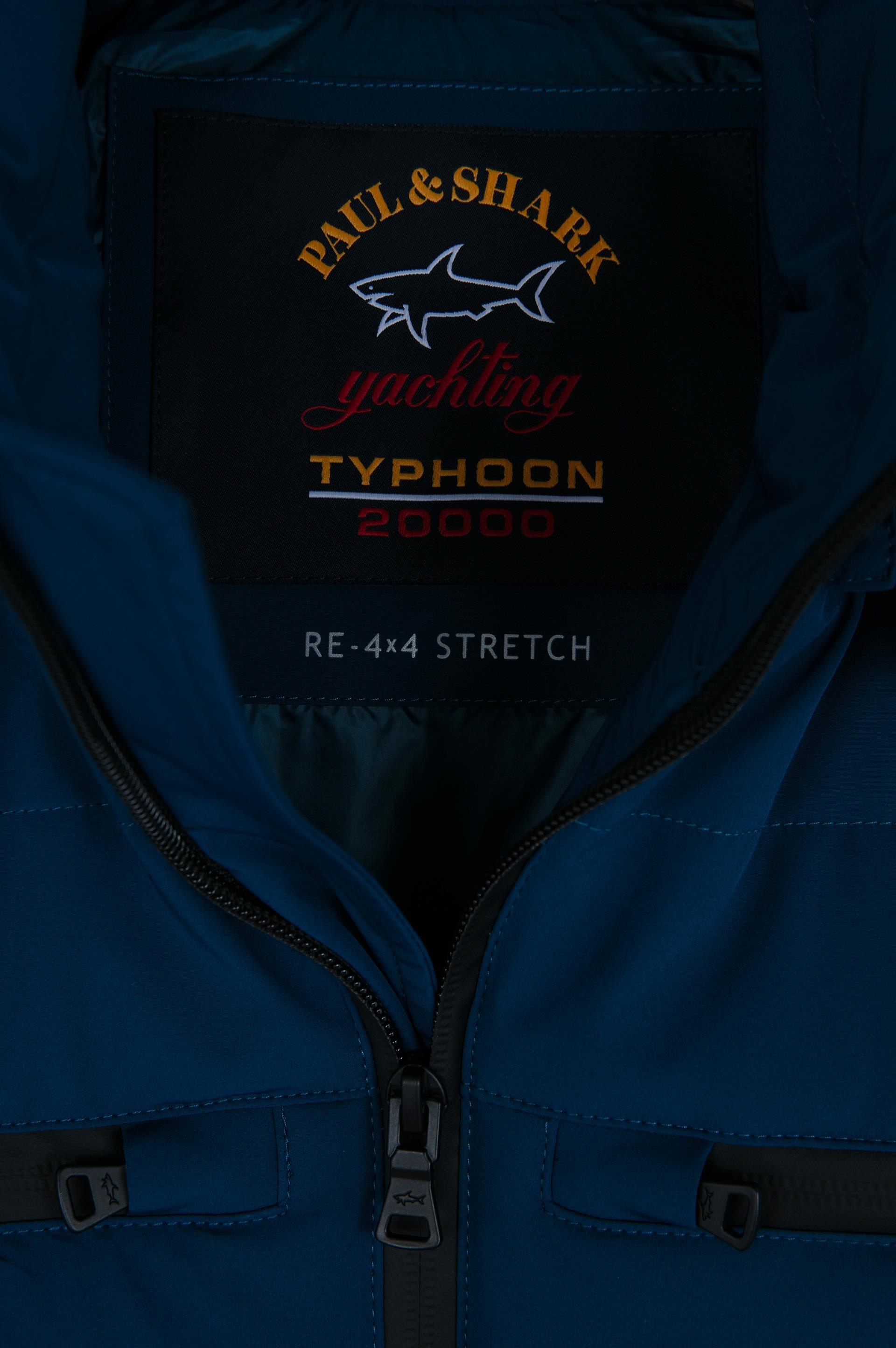 save-the-sea-jacket-6ed5a3.jpg