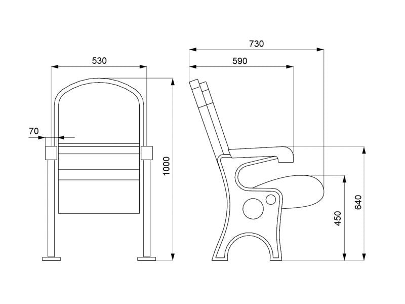 Konferans Koltuğu / SHS-2031