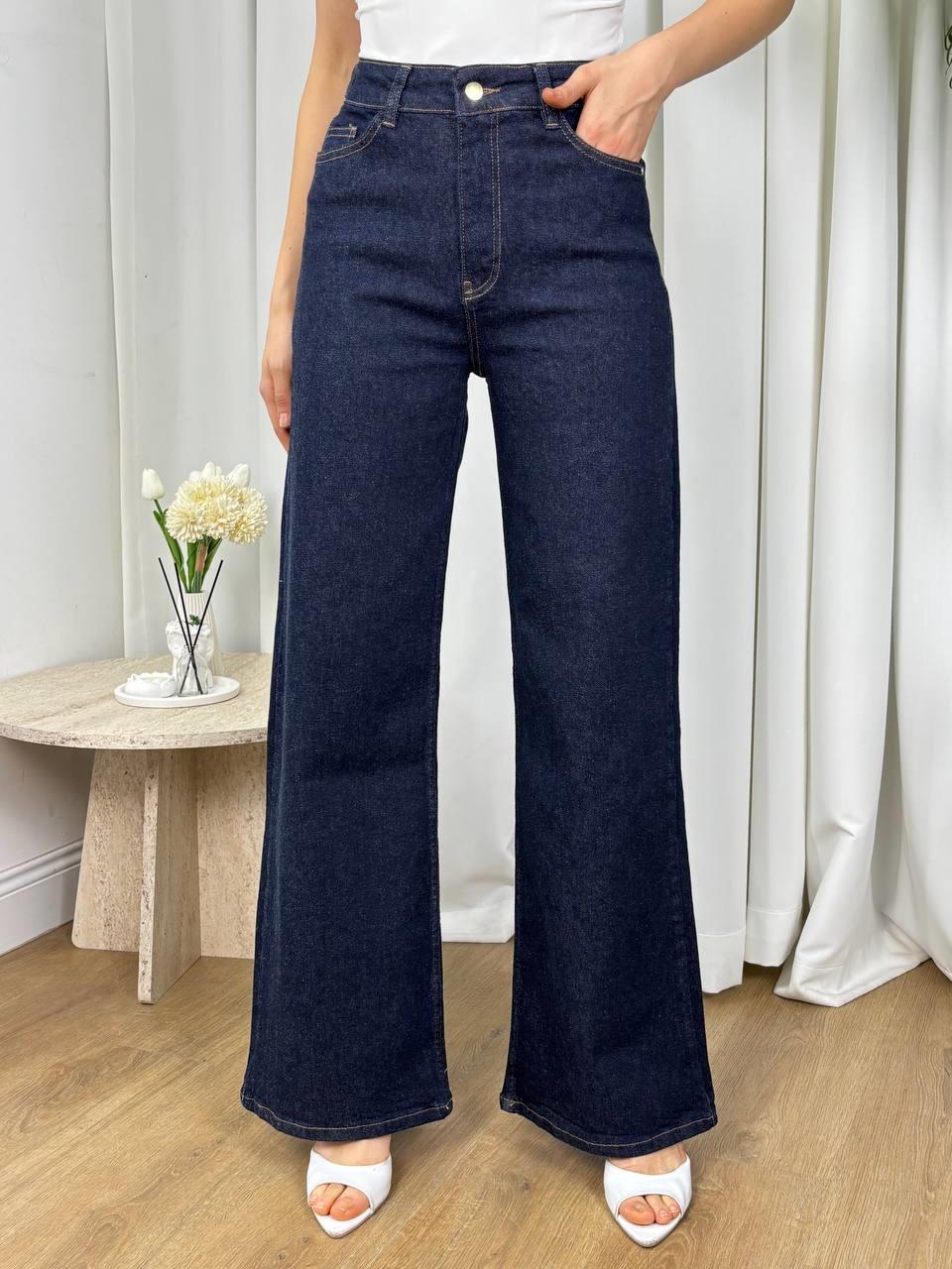 Kadın Geniş Paça Denim Pantolon
