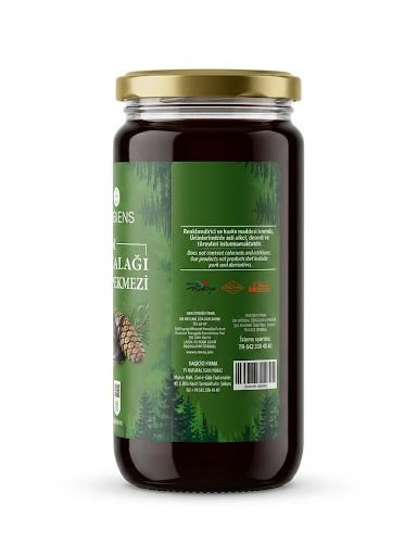 ÇAM (SERVİ) KOZALAK PEKMEZİ BIOBIENS 640 GR.
